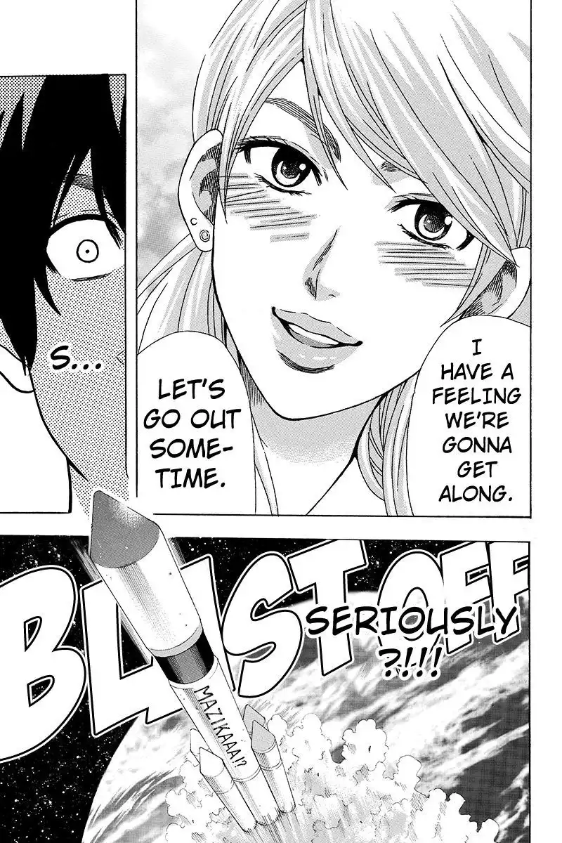 Kazuki Makes Love Happen?! at ALL-BOYS High School Chapter 3 5